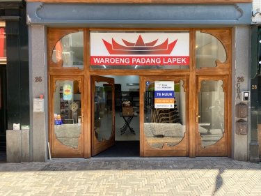 Schoolstraat 26, 2511 AX, 's-Gravenhage